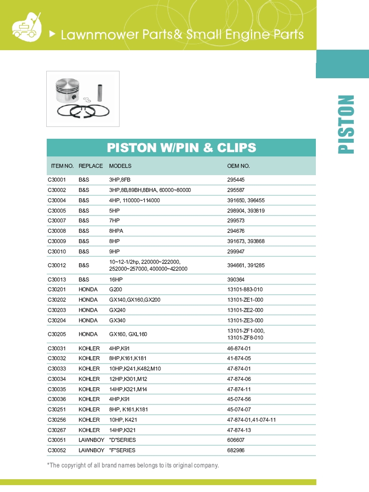 Images/21 piston.jpg